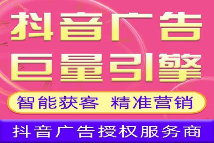 SEM运营公司案例：快速实现流量转化